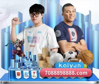 b体育 APP 界面